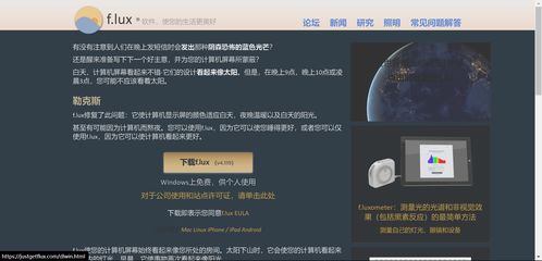 程序員必備的七個(gè)電腦軟件 提升效率與開發(fā)體驗(yàn)