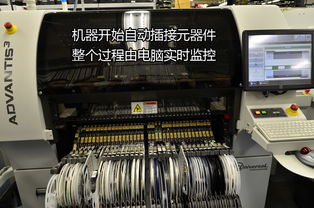 站在世界hifi之巔 探訪美國麥景圖McIntosh——計算機軟硬件開發的交響樂章