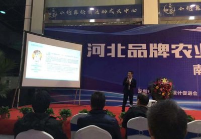 經建公司攜手文化力量，助力品牌農業騰飛